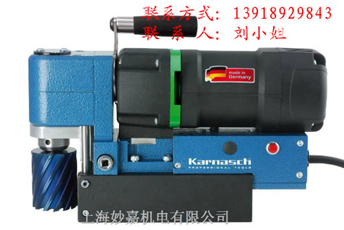 磁座鉆，磁力鉆，管道鉆孔鋼板鉆MDLP45