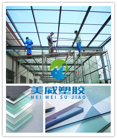 蘇州上海南京廠家生產防彈專用PC耐力板，打不爛砸不碎