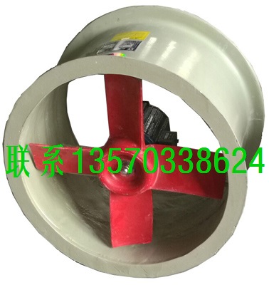 玻璃鋼軸流風機廠家,軸流耐酸風機,防腐軸流風機生產