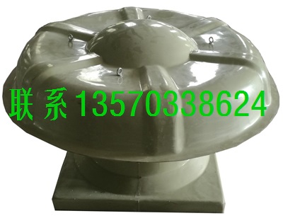 玻璃鋼屋頂風機,屋頂抽風機,屋頂排風機價格