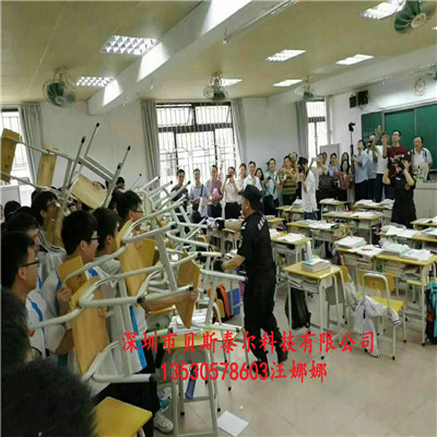 平安校園一鍵報警,校園一鍵對講報警系統