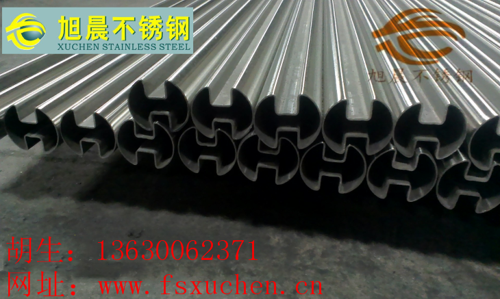 不銹鋼圓管雙槽管佛山銷售316不銹鋼鏡光槽管