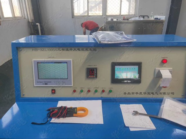 可長(zhǎng)時(shí)間運(yùn)行的大電流發(fā)生器|溫升大電流發(fā)生器|大電流溫升裝置