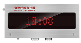 中文顯示酒店SOS緊急呼叫報警主機客房一鍵求助系統廠家報價