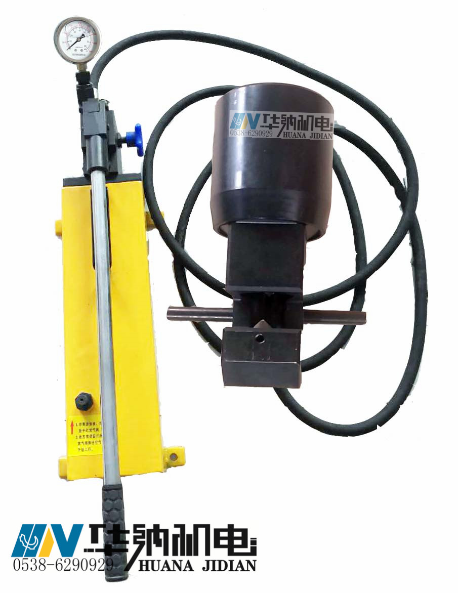 河東煤礦開口式錨索切斷器切斷快且經久耐用