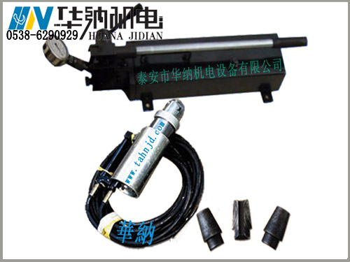 河東錨索退錨機性能可靠