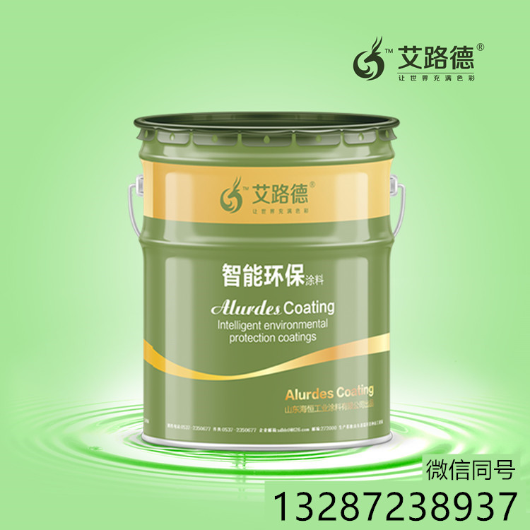 水性環氧云鐵中間漆 重防腐油漆配套廠家 加厚性金屬鋼結構油漆