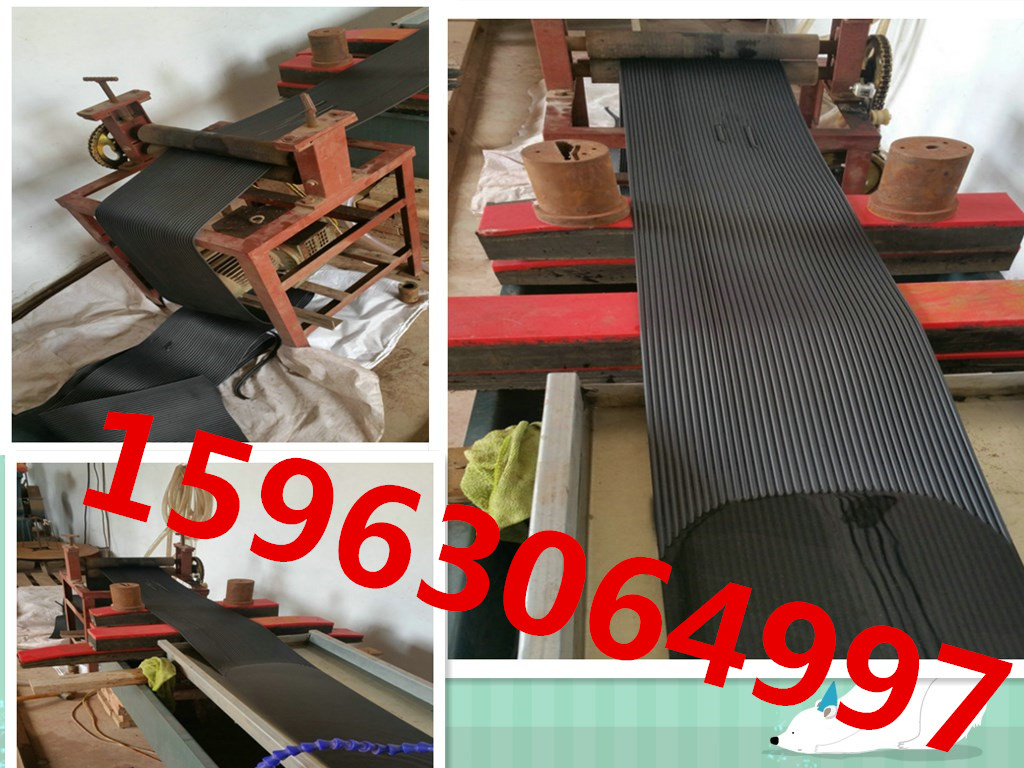 擋塵簾擋煤簾·(耐磨損·耐腐蝕·柔軟韌性好)