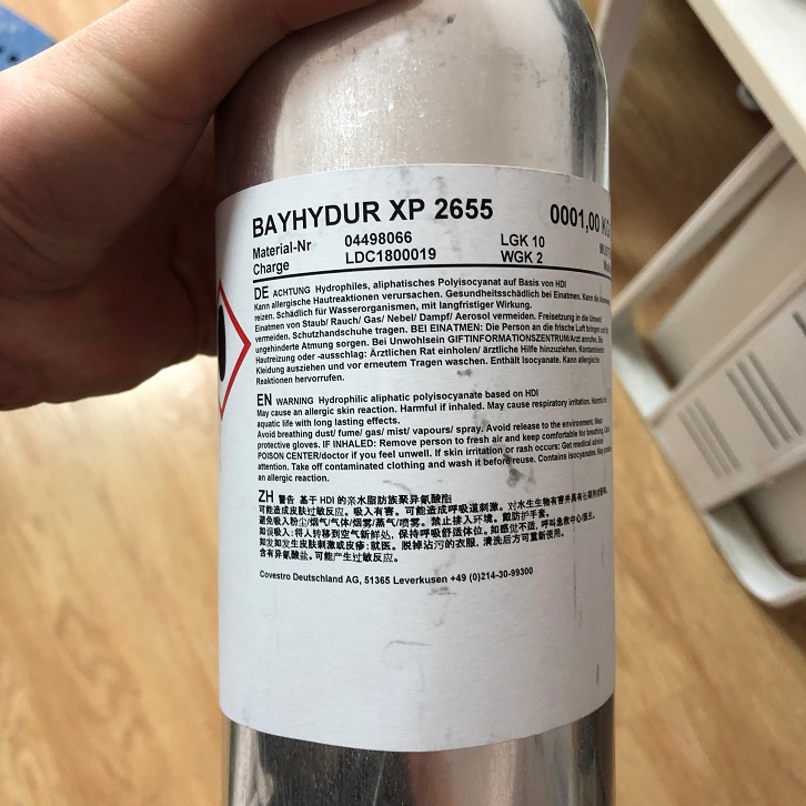 拜耳XP2655固化劑，水性固化劑，全國直供