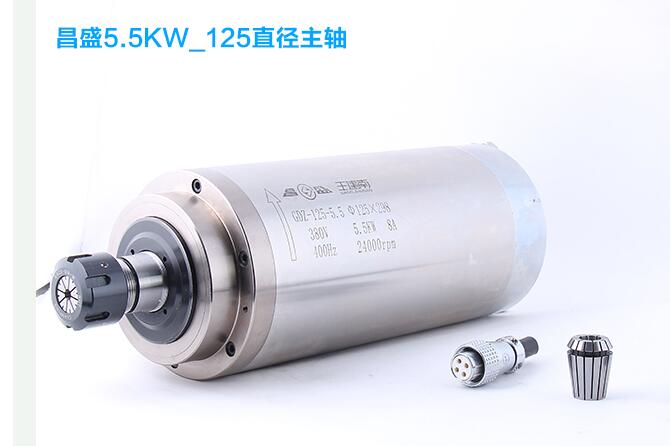 石材浮雕 圓雕 工藝品主軸電機(jī)