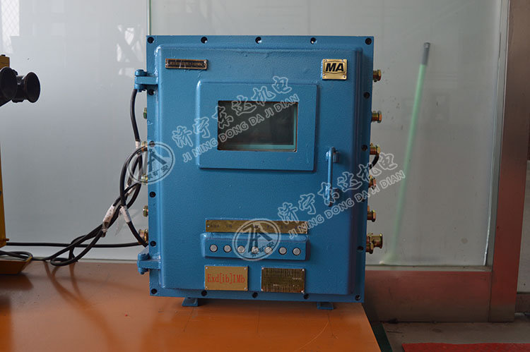 KXJ127礦用隔爆兼本安型PLC控制器