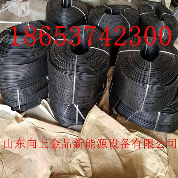 200*4防火防煙密封擋煤簾 導料槽防塵簾