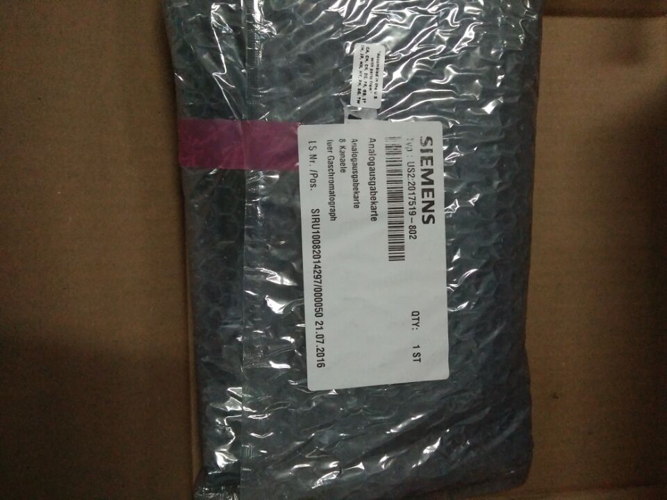 1530000-002色譜儀配件Mat 閥門(mén)密封組件