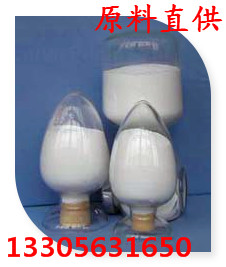 納米二氧化鈦光觸媒粉體