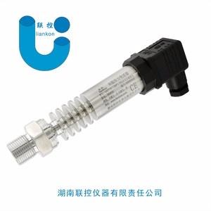 管道高溫壓力傳感器、蒸汽高溫型壓力傳感器