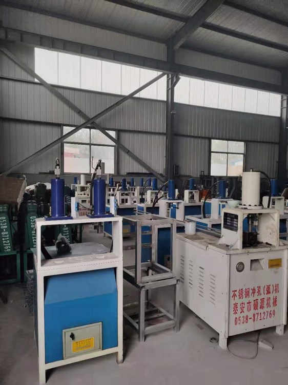 固鎮單工位液壓通孔機 液壓沖孔機購買看準碩源