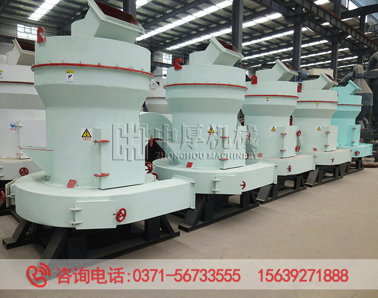 廠家供應(yīng)超細(xì)雷蒙磨粉機大型石膏粘土礦伊利石礦磨粉生產(chǎn)線