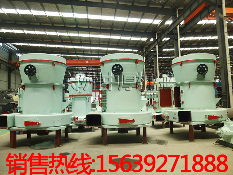 歐版雷蒙磨粉機廠家 脫硫石膏磨粉機 螢石氧化鐵磨粉機