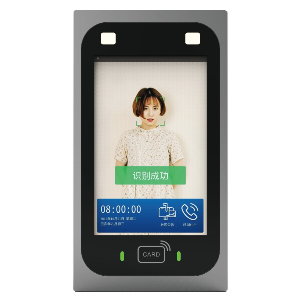 住建部:在15個城市試點推進老舊小區改造