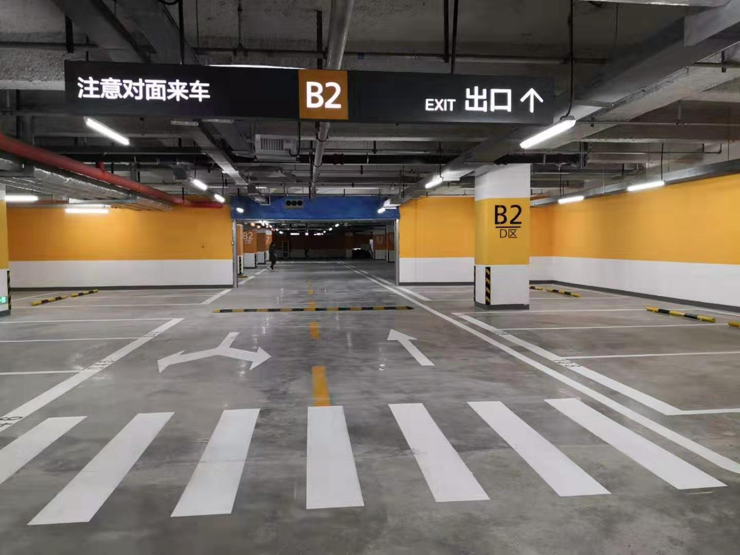 道路交通劃線環氧自流平地坪翻新識別車牌號系統混凝土固化劑價格