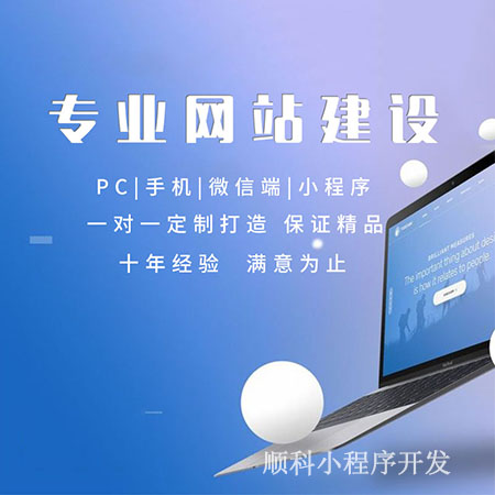 周黑鴨微信小程序營銷的現狀，公眾號開發小程序解析