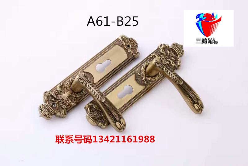 鋅合金鎖執手鎖 室內鋅合金門鎖鋅合金臥室門鎖