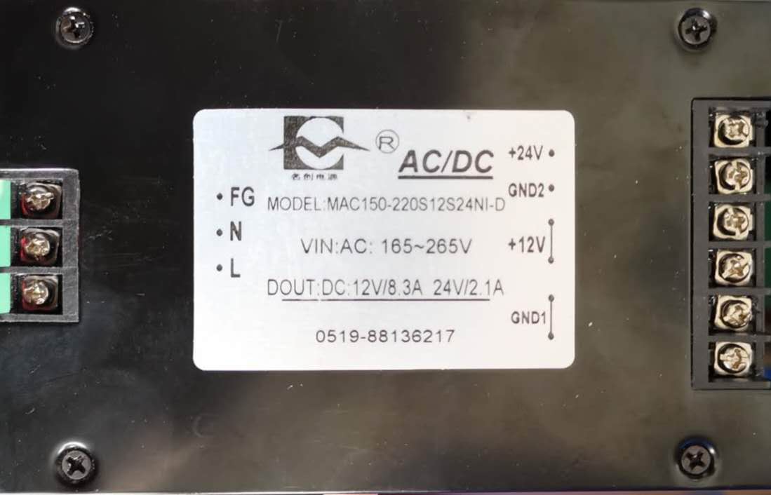 220轉24V4.2A48V2A雙路輸出200W穩壓電源5V