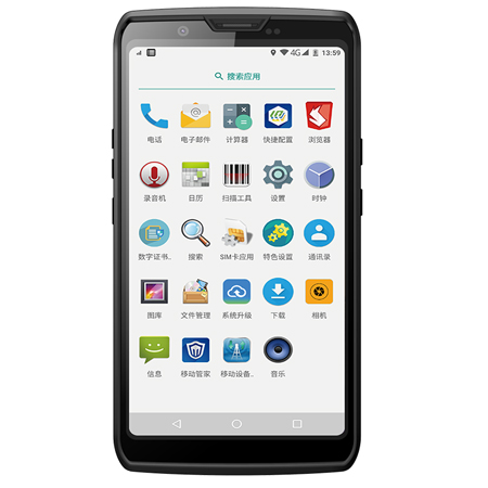 東大集成小碼哥CRUISE 1(P)智能PDA 工業級手機