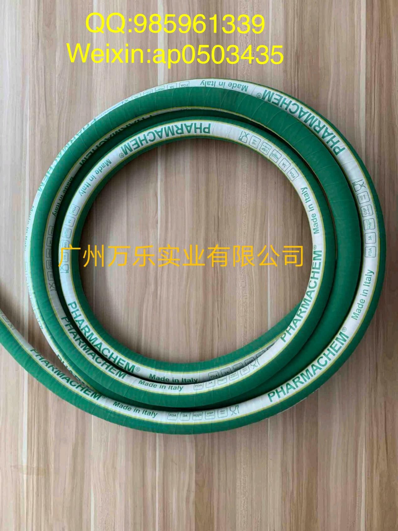 特氟龍軟管 PHARMACHEM 砝碼肯P-0051