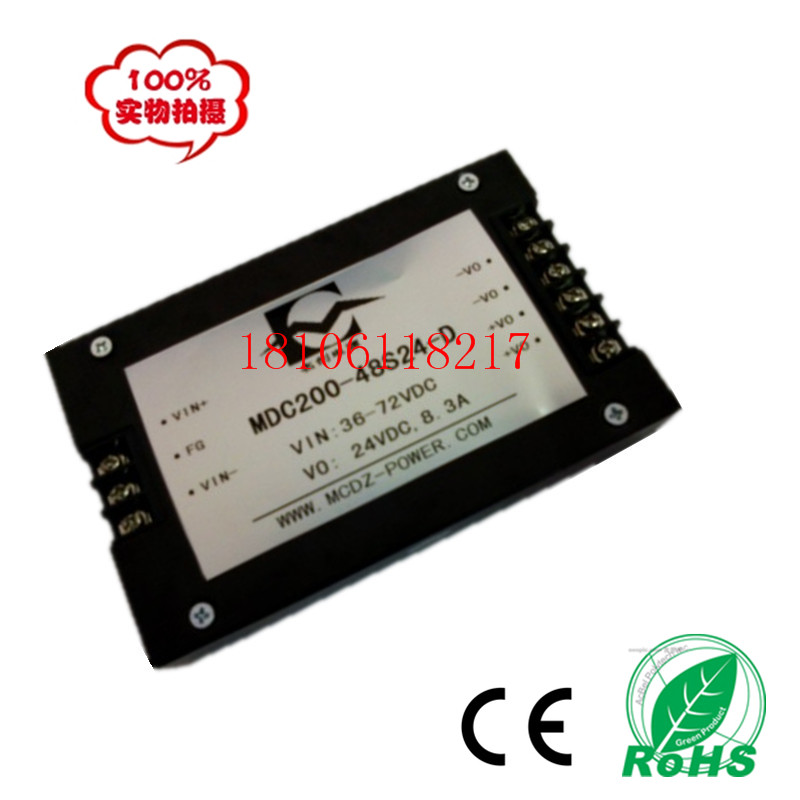 DC220V轉5V40A穩壓電源220V降5V200W直流