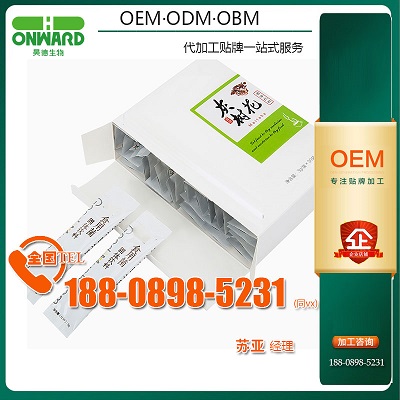 燕麥灰樹花固體飲料代加工高產能企業、人參肽加工