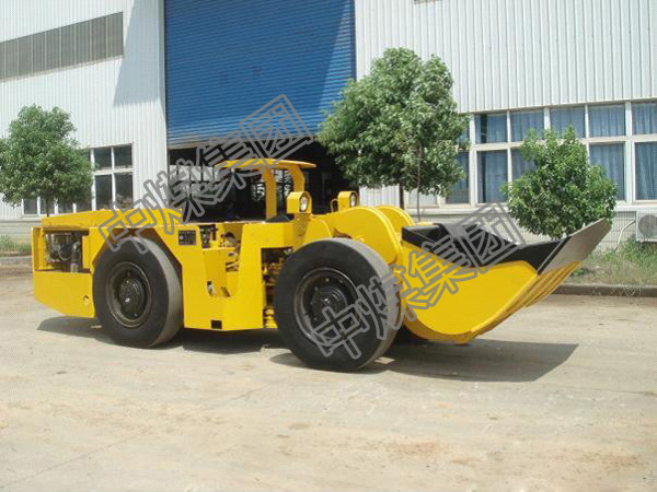 電動鏟運機 WJD-1地下電動鏟運機