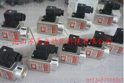 DS507/SCH/V3/KKK壓力開關