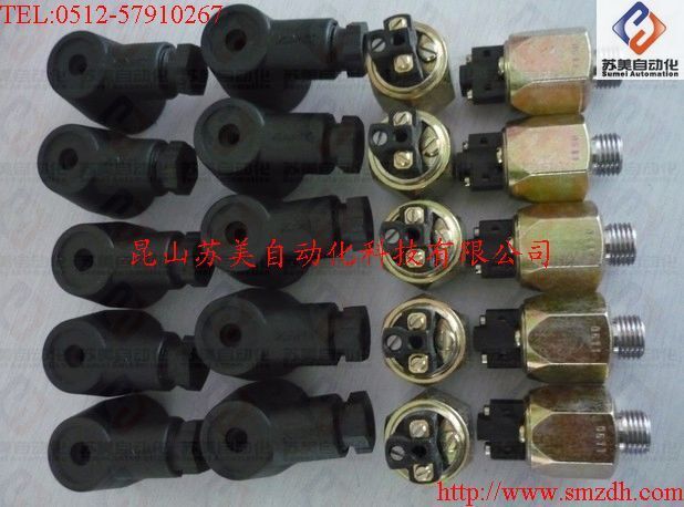 德國KANT可調壓力開關801-20