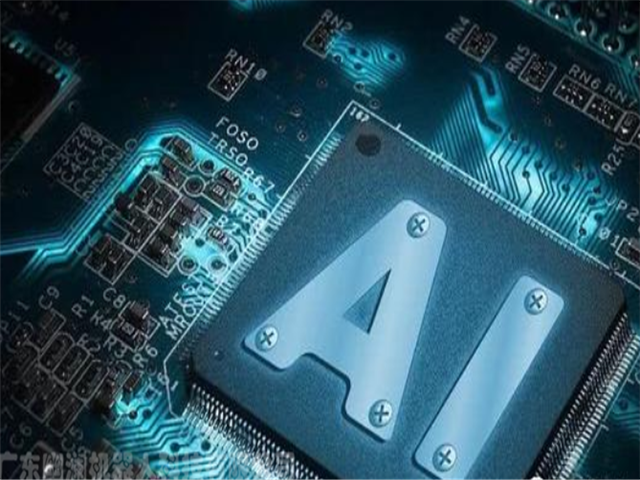 廣東幽瀾智能云呼叫系統