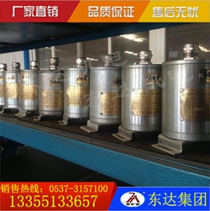 本安型旋轉(zhuǎn)編碼器BQH12高電平輸出