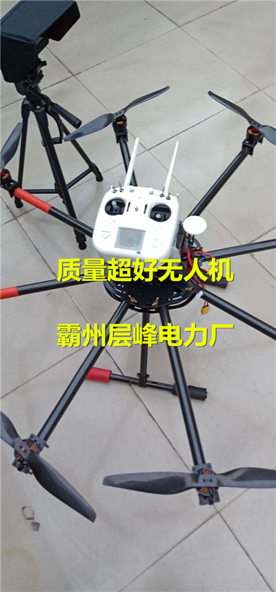 放線無人機大全 電力架線飛機廠家