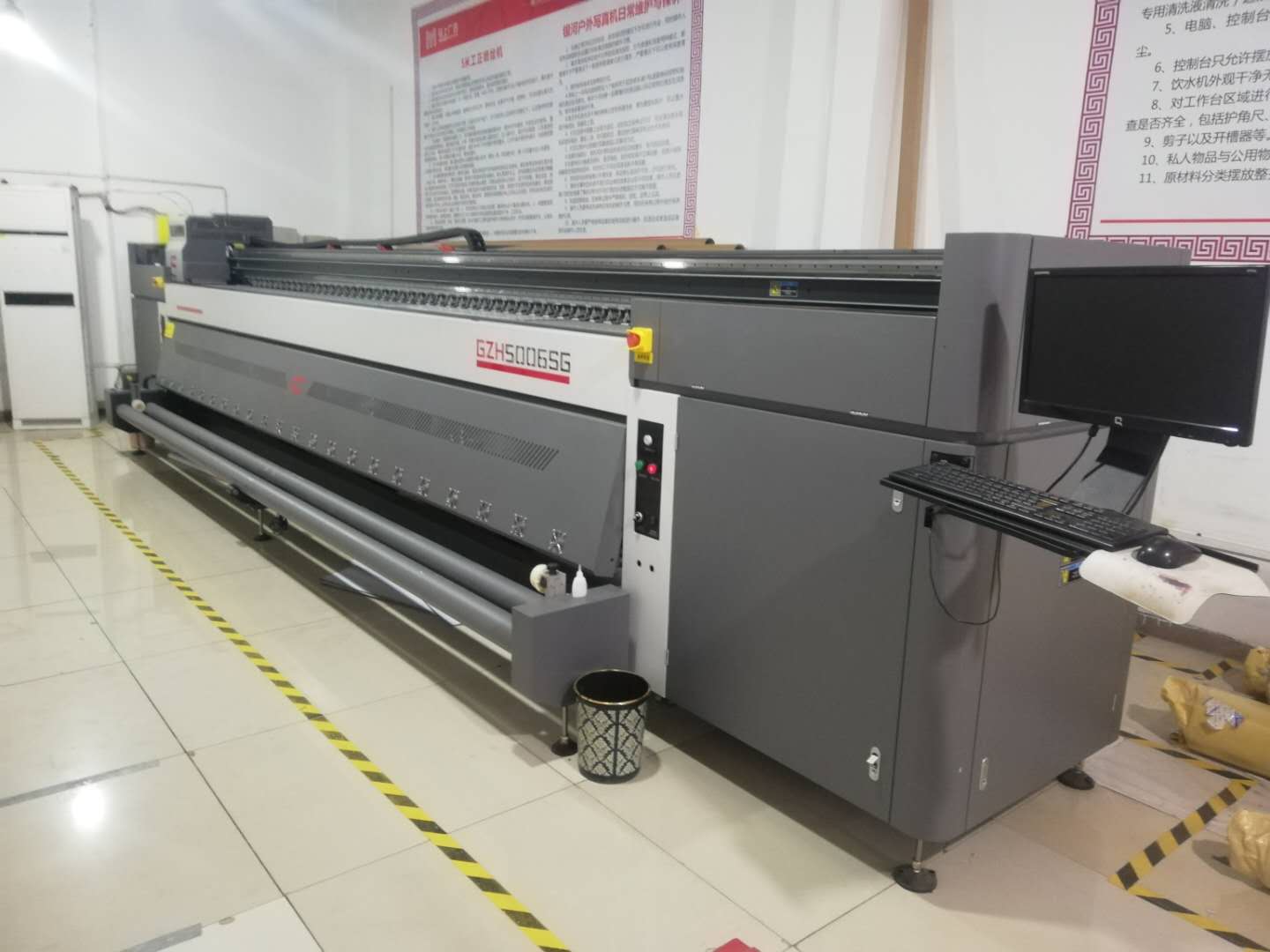 西安廣告畫面寫真噴繪制作公司