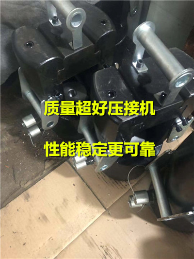 壓接機型號及報價 導線液壓機生產廠家