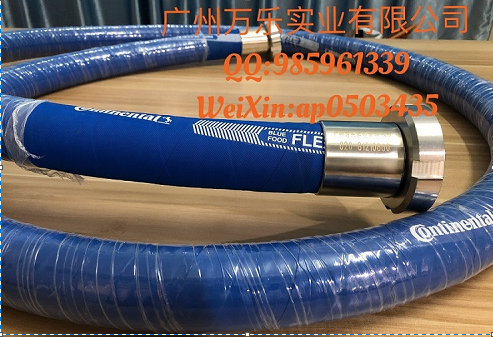 進口食品級硅膠管-德國CONTI馬牌軟管 F-0402