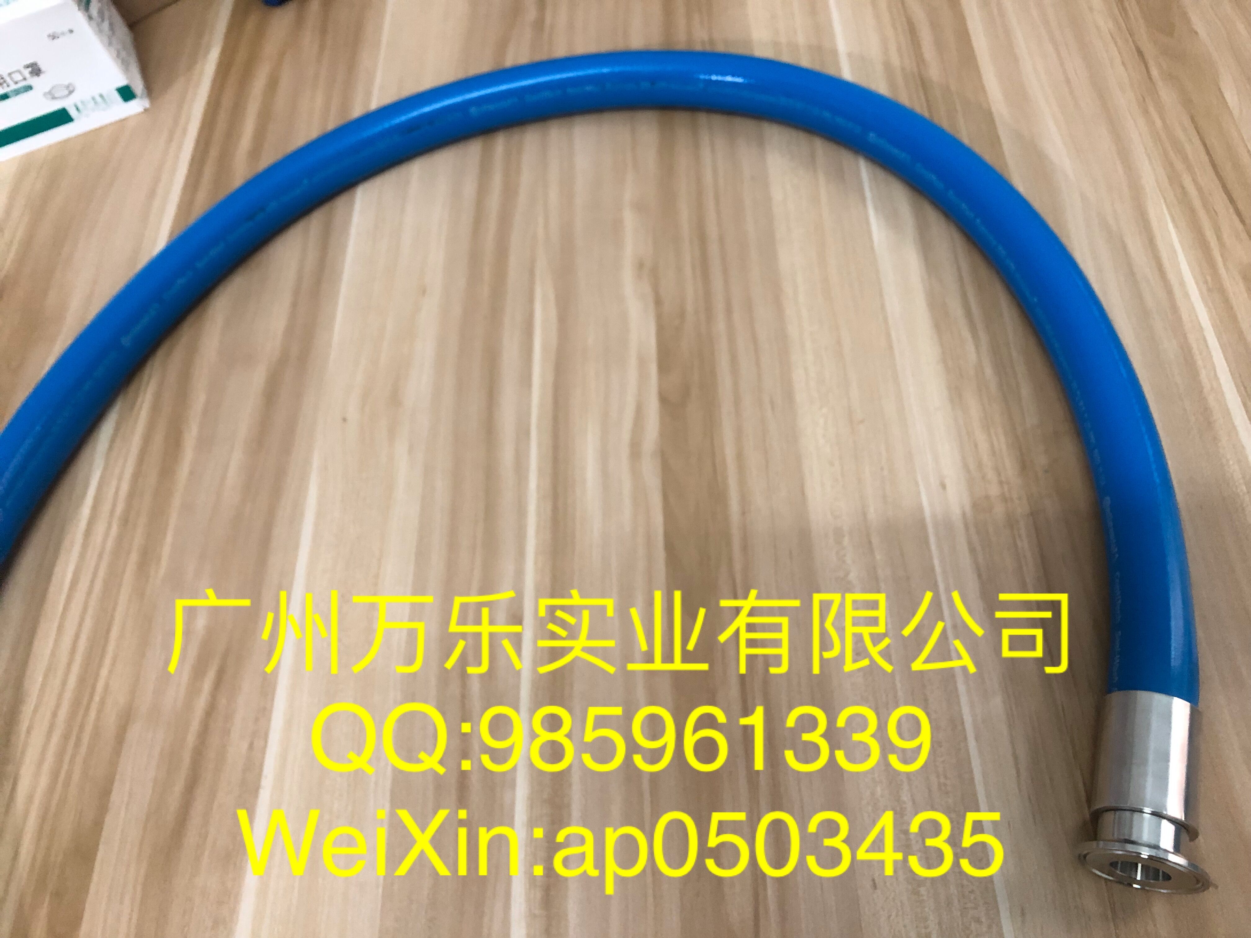 進口食品級硅膠管-德國康迪（馬牌）熱水蒸汽軟管W-0402