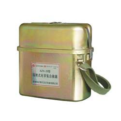 化學(xué)氧自救器