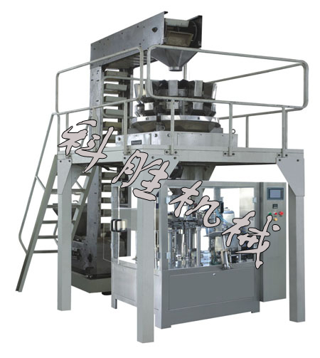 秦皇島市科勝給袋式稱重包裝機組|顆粒稱重包裝機組