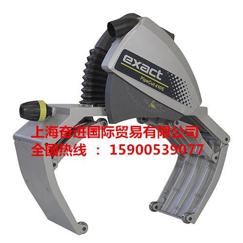 Exact410E切管機