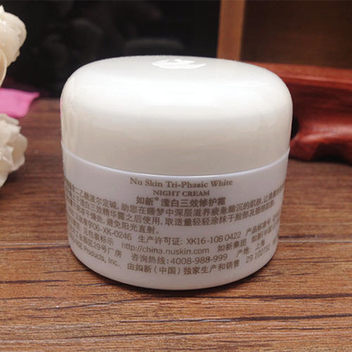 幾折收購康婷瑞維倪兒高價回收玫琳凱產品