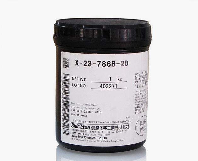 全網低價供應信越導熱膏X-23-7868-2D原裝正品