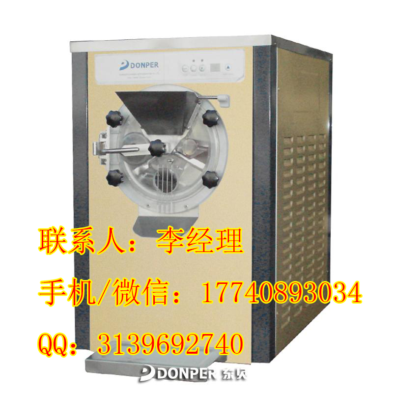 上海冰淇淋機質(zhì)量