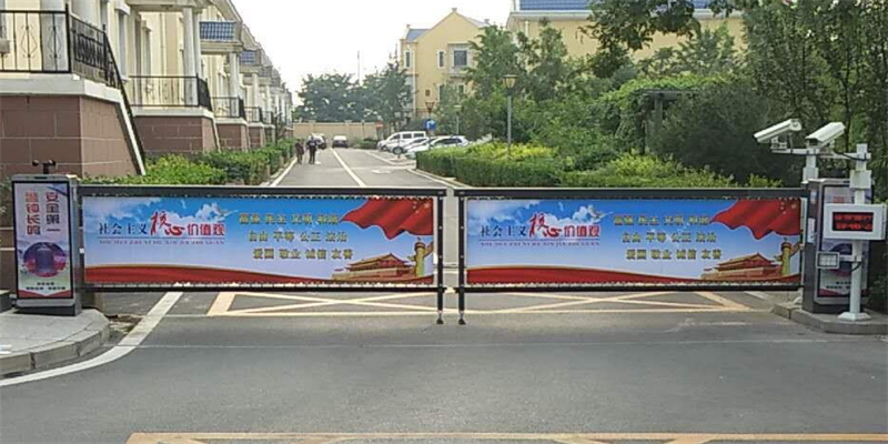 混凝土密封固化劑道路交通標志和標線停車場車牌識別自流平地面