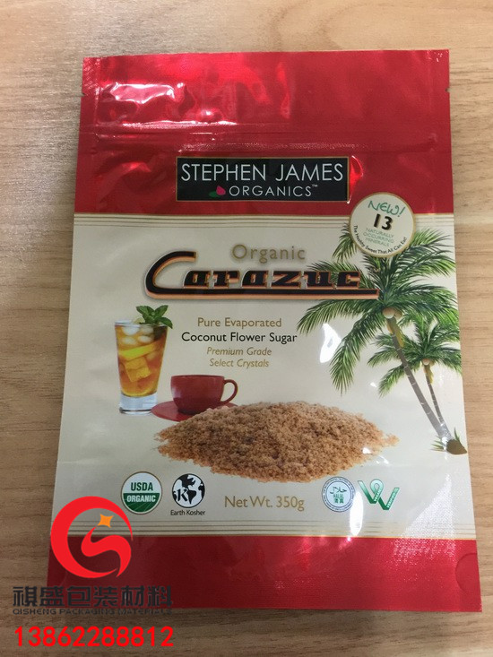 大連海鮮印刷袋