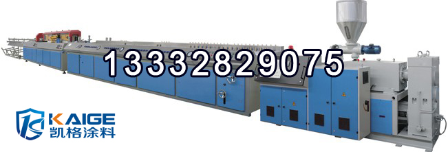 福建活動板房環氧鐵紅防銹底漆 翻新防腐油漆